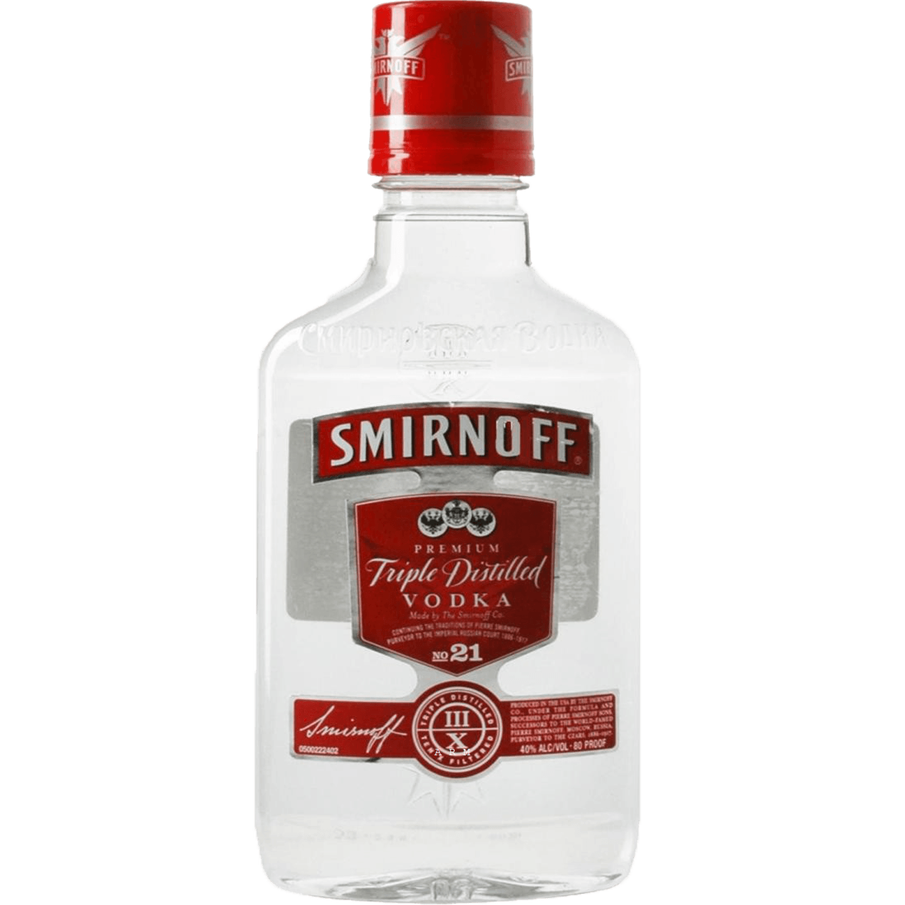 Smirnoff vodka PET 750ml